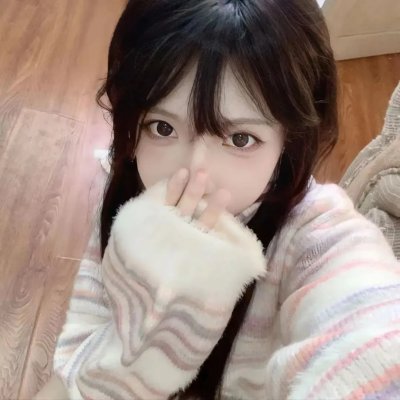 欣喜若狂